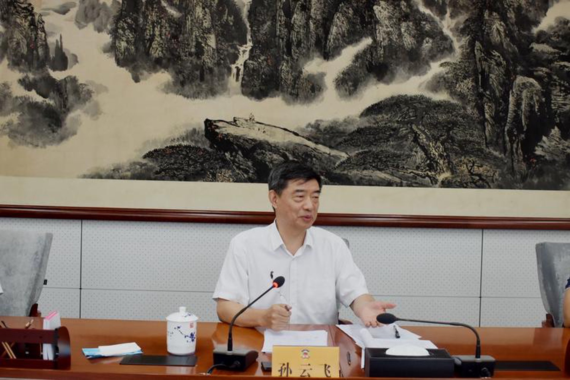 鑫诚泉咨询