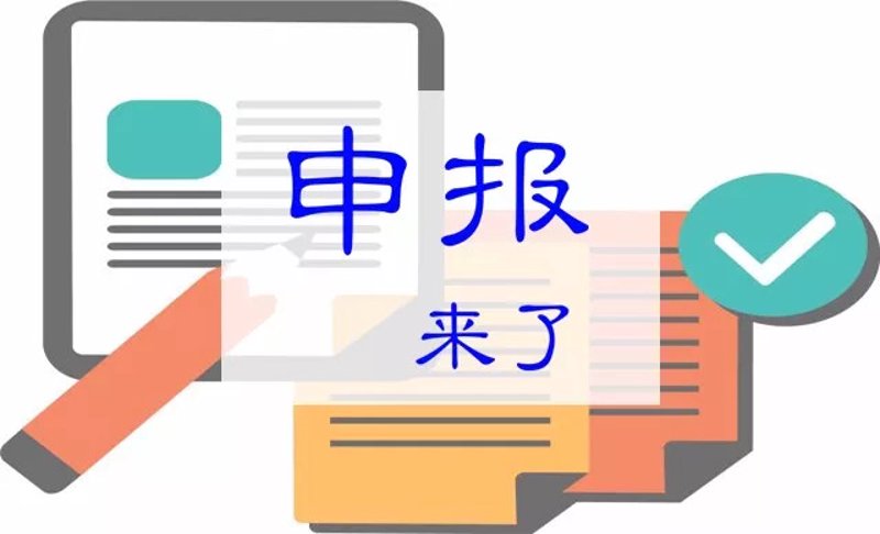 济南信息咨询业：信息时代的智囊角色