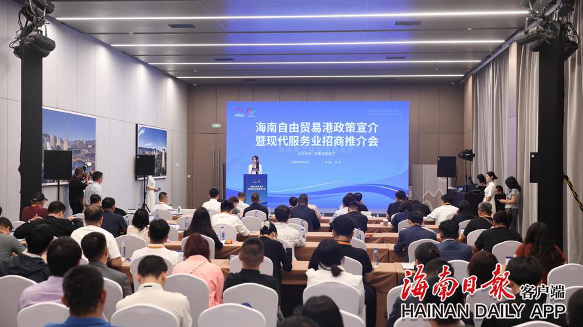 鑫诚泉咨询