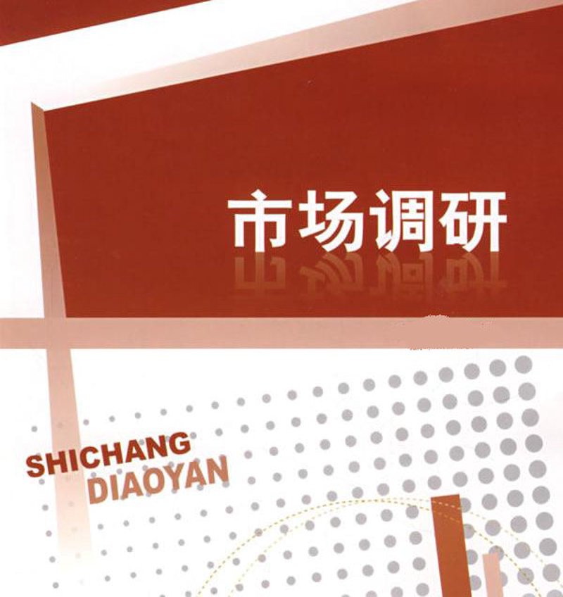 企业培训选购指南:打造高效团队的阶梯